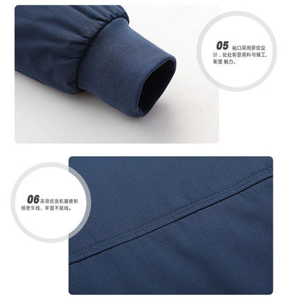 Men's Lightweight Slim Fit Bomber Jacket