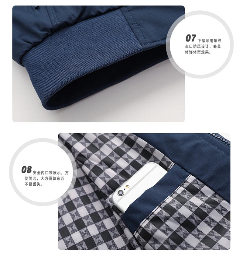 Men's Lightweight Slim Fit Bomber Jacket